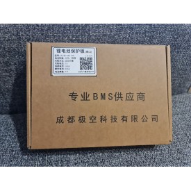 Смарт BMS Плата JK-B2A8S-20P 4-8S (12V, 24V, 30V) 100-200 А